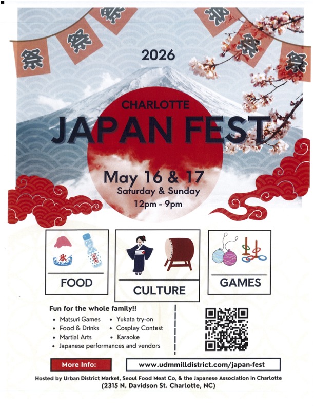 japan fest flye 26