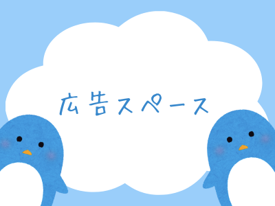 slider2