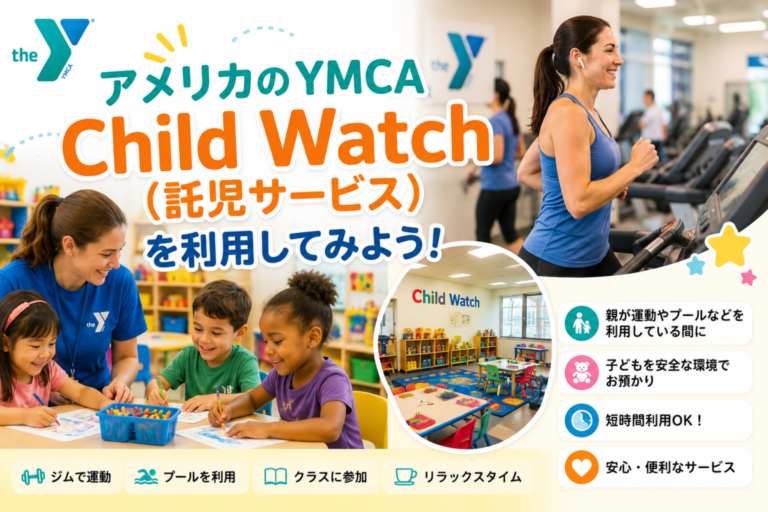 ymca