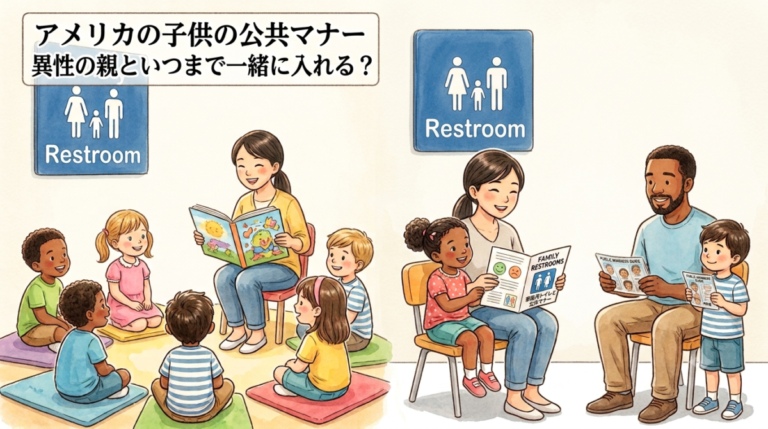 blog2